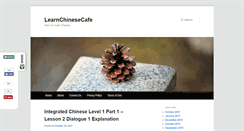 Desktop Screenshot of learnchinesecafe.com