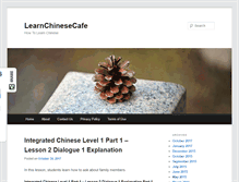 Tablet Screenshot of learnchinesecafe.com